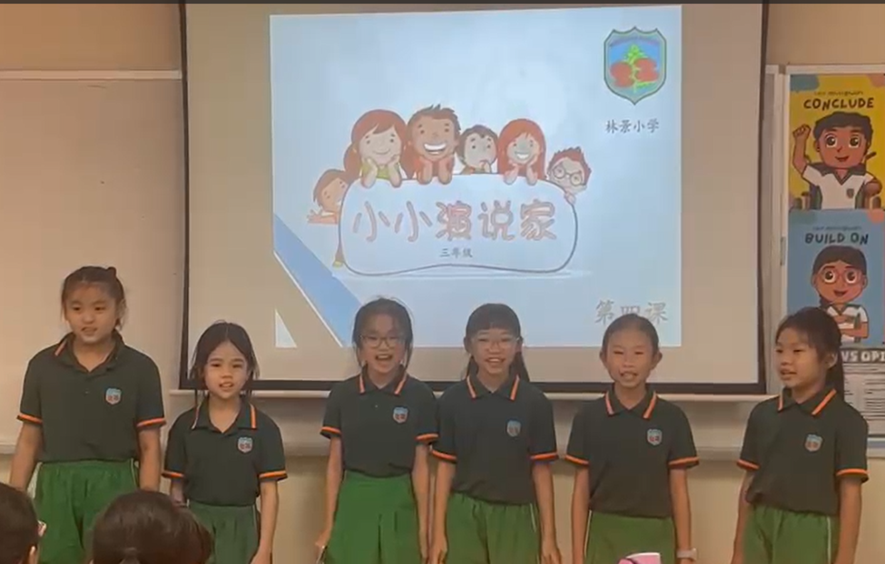 Public Speaking Sessions