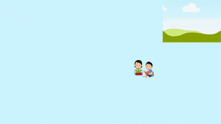 Two cartoon children sit reading books on a blue background, with a small landscape picture in the top right.