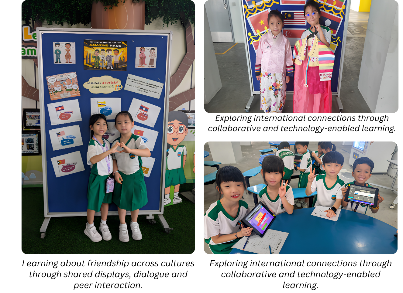 CCE - National Education image