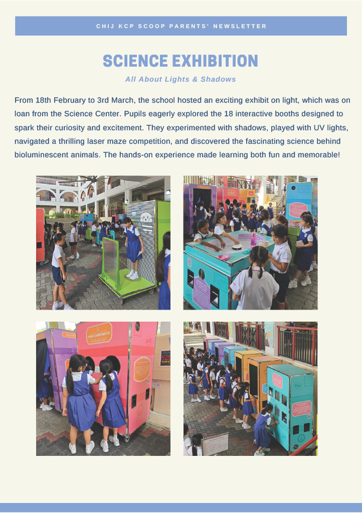 School newsletter about a Science Exhibition on Lights and Shadows, with four photos of uniformed students at colorful interactive booths.