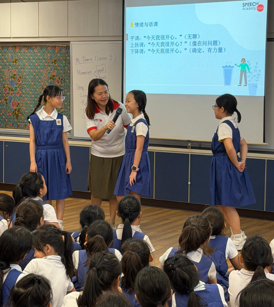 Public Speaking Workshop 1
