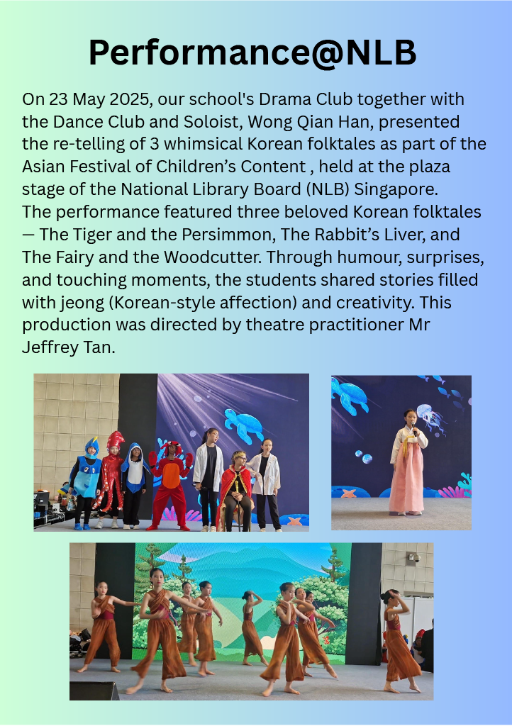 Flyer for Performance@NLB showing students in costumes on stage, a soloist in a pink hanbok, and dancers performing.
