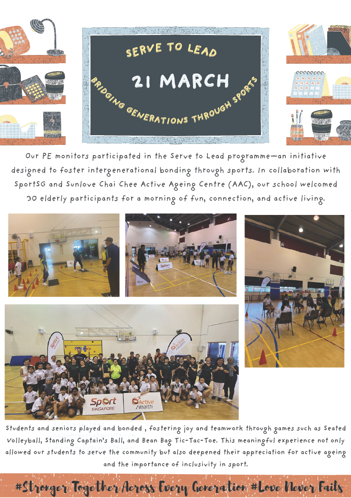 Flyer for Serve to Lead event on 21 March showing students and elderly participants playing sports in a gym.