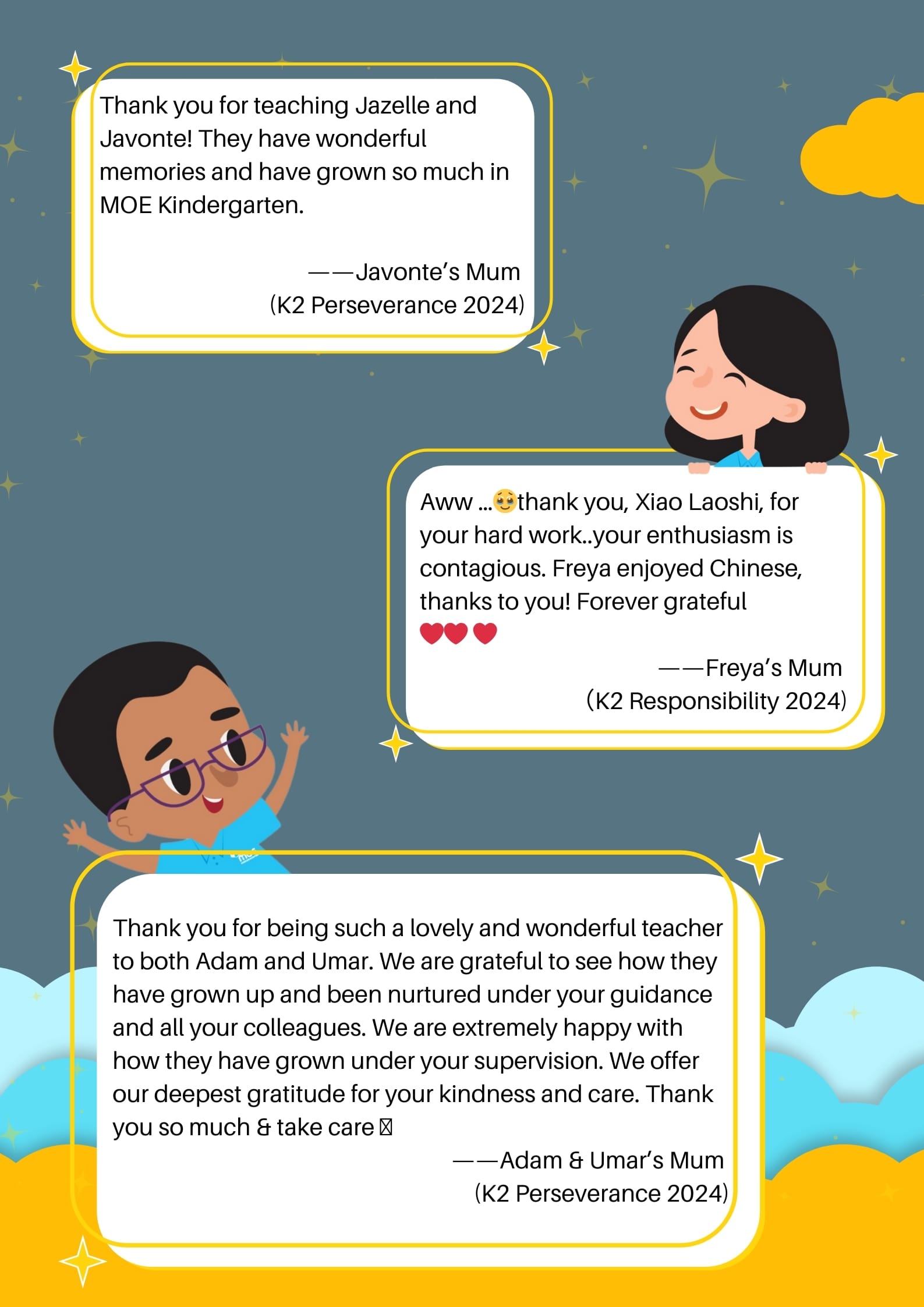 Three thank-you messages from parents to kindergarten teachers, with cartoon children and a teacher on a starry background.