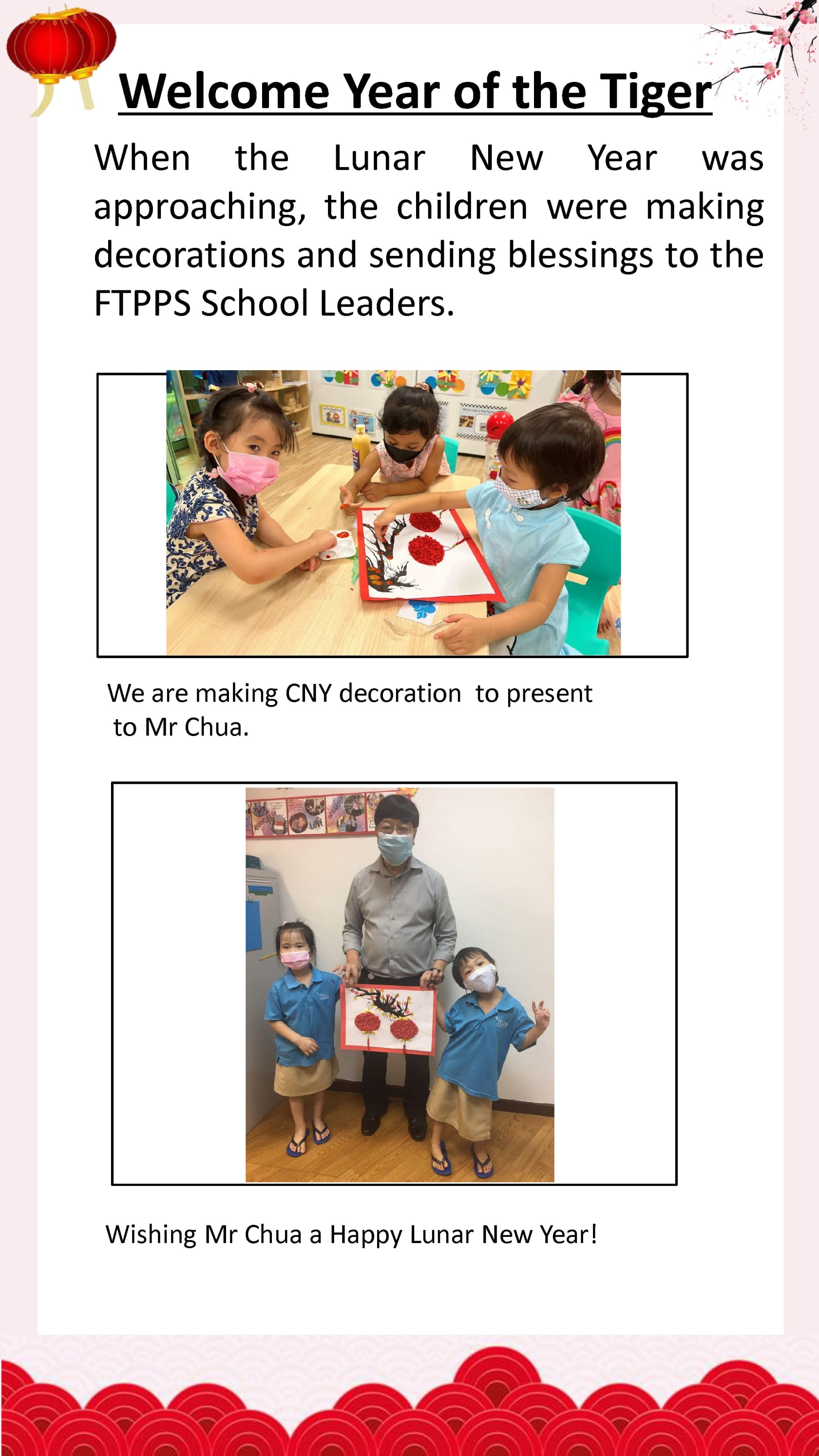 Children make Lunar New Year decorations and present their handmade artwork and festive wishes to school leaders.