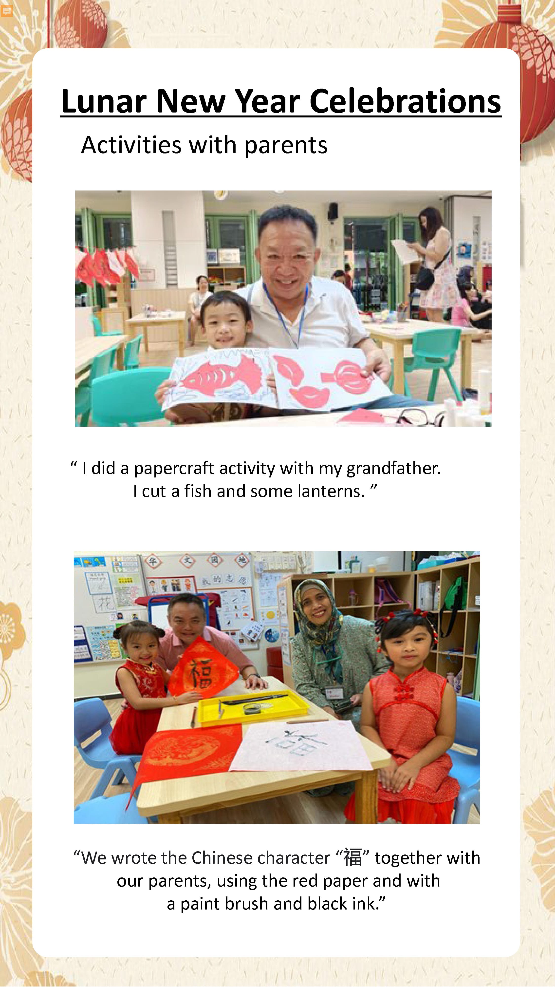 Children and family members create Lunar New Year crafts and practise Chinese calligraphy during a festive parent-child activity.