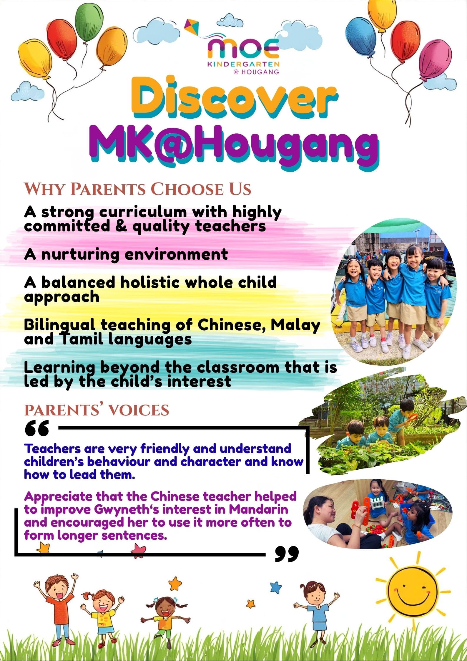 Colorful MOE Kindergarten Hougang flyer listing school benefits, parent quotes, and photos of young children learning.