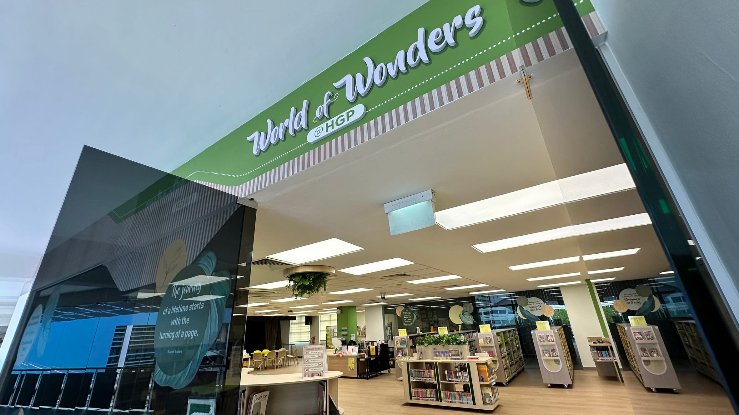 Entrance of our World of Wonders at HGP