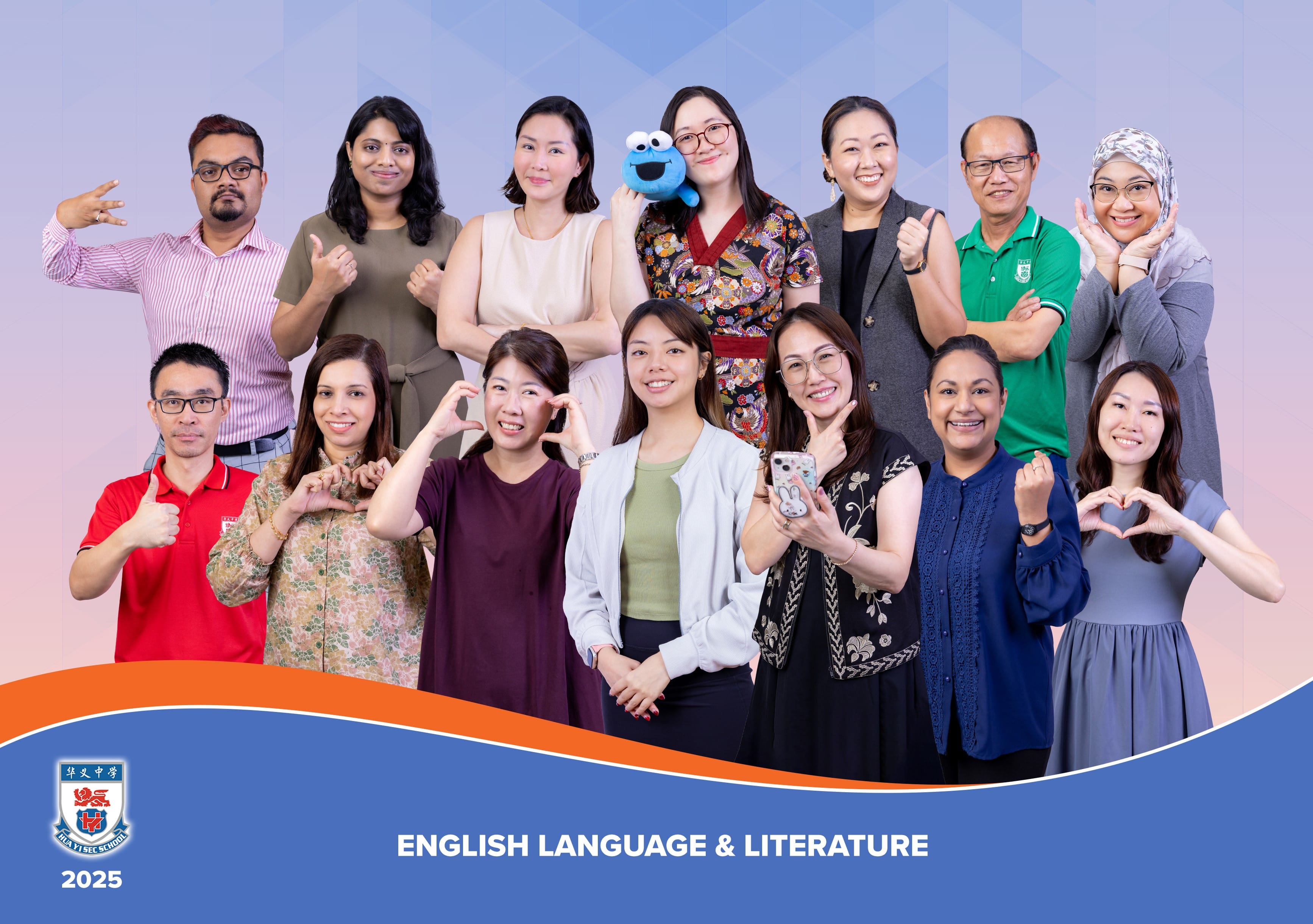 Group photo of 13 smiling teachers posing for the 2025 English Language and Literature department at Hua Yi Secondary School.