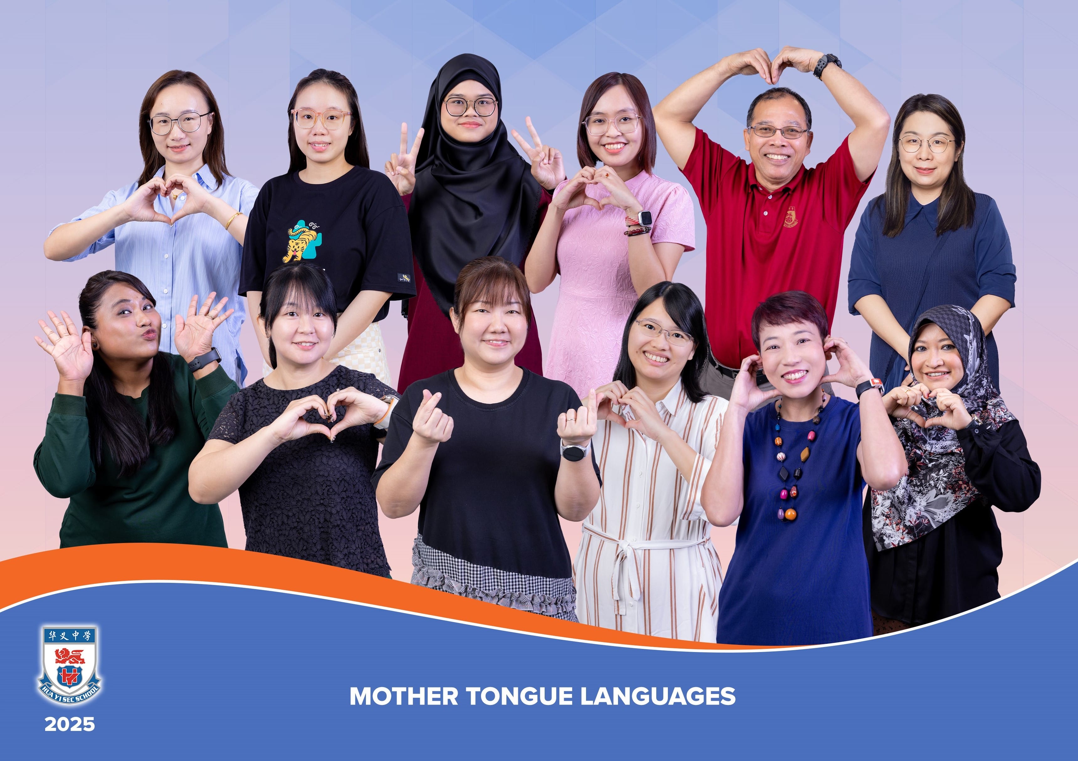 Group of eleven smiling teachers posing with heart hand gestures for Hua Yi Secondary School Mother Tongue Languages 2025.