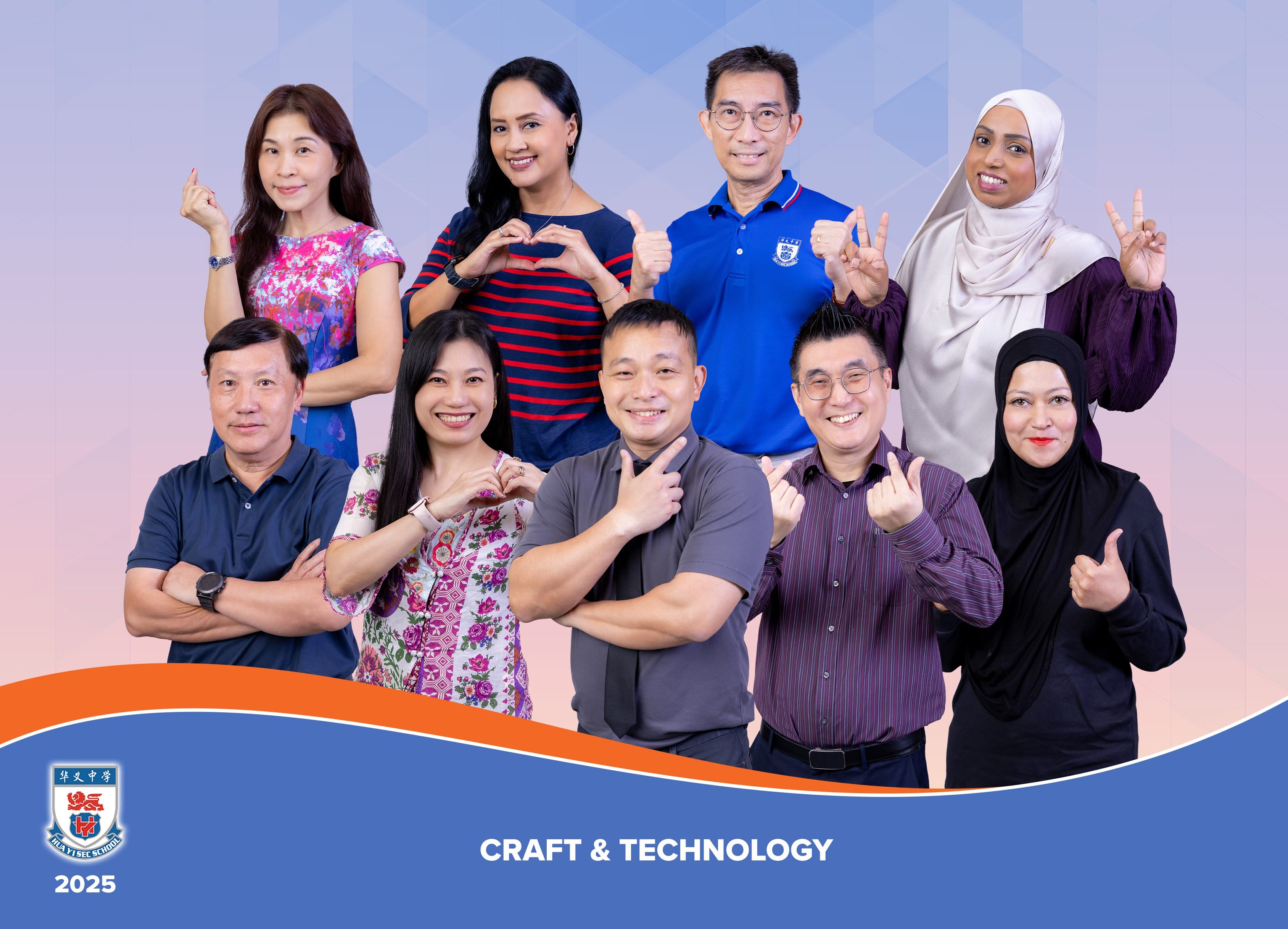 Nine smiling staff members pose together for the 2025 Hua Yi Secondary School Craft and Technology department photo.