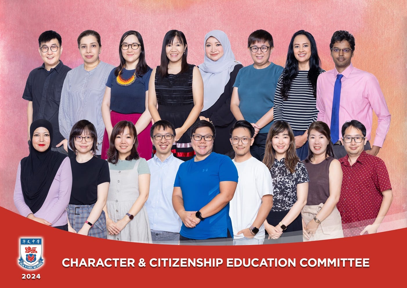 Group photo of 17 members of the Hua Yi Secondary School Character and Citizenship Education Committee 2024.