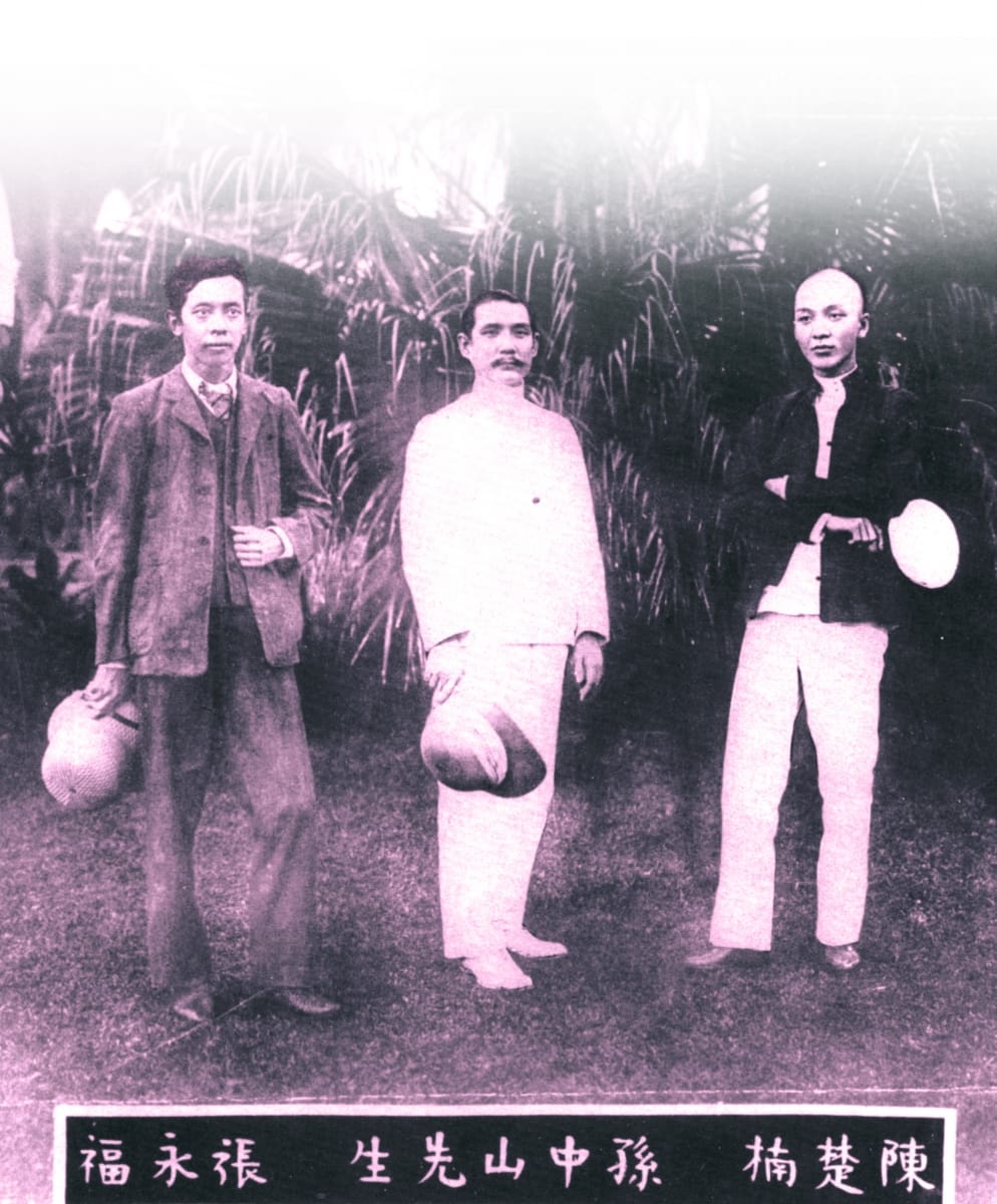 Group of leaders