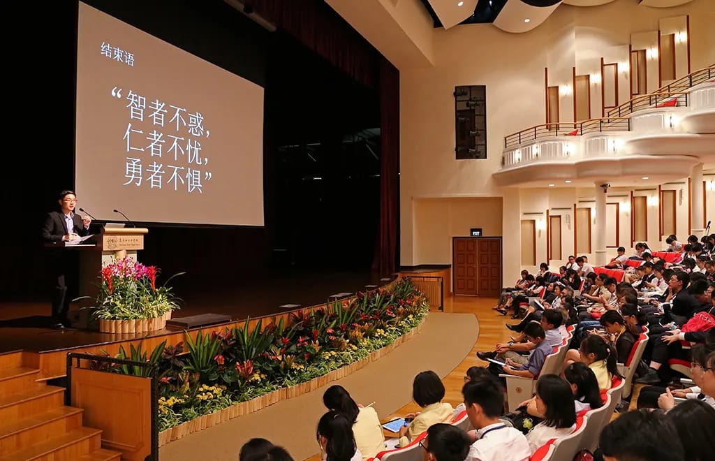华文与文化部门