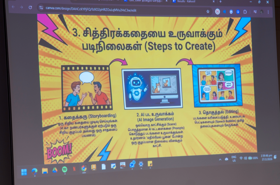 Canva slide in Tamil titled Steps to Create, showing storyboard, AI image generation, and editing panels.