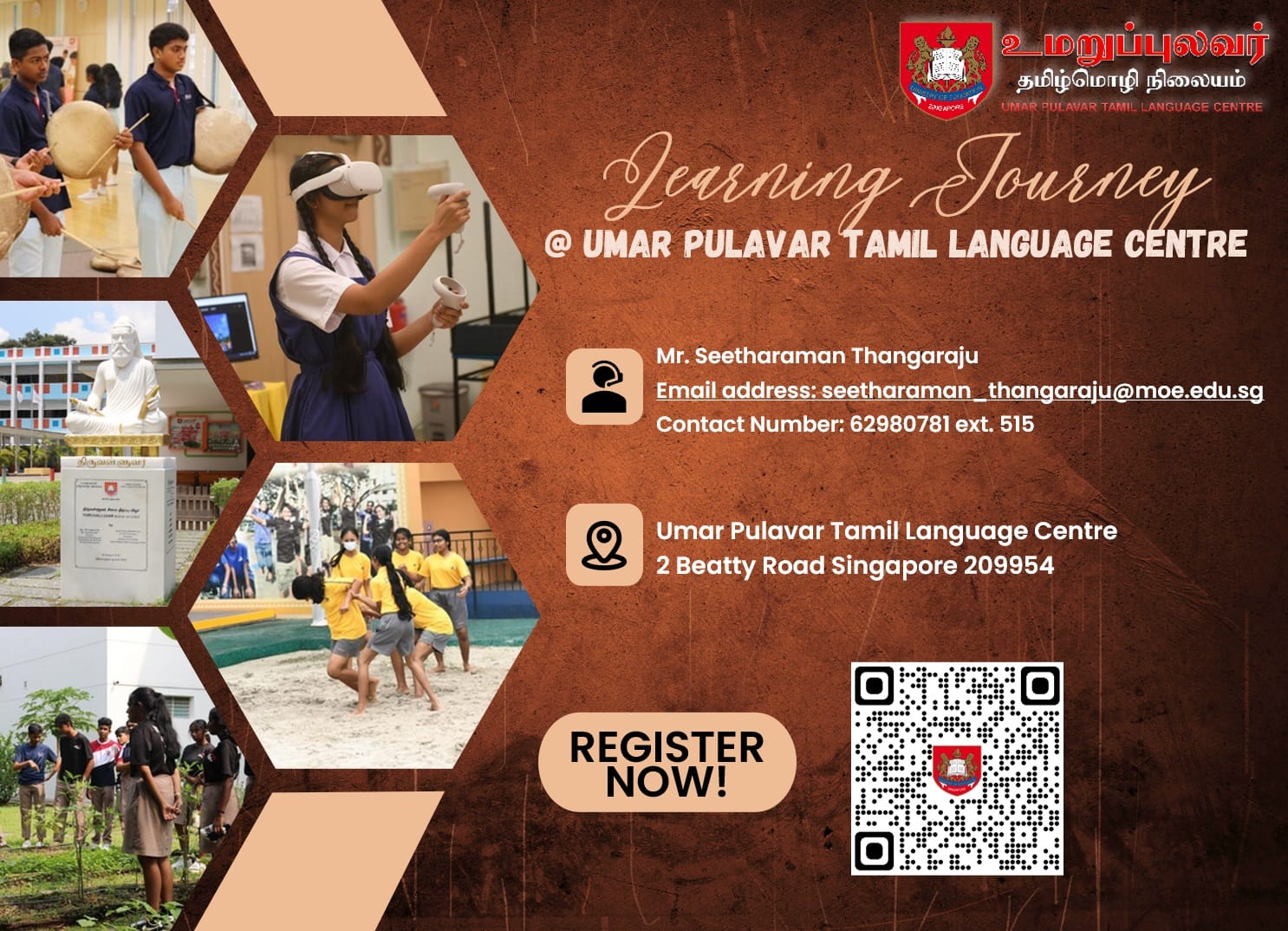 Flyer for a Learning Journey at Umar Pulavar Tamil Language Centre with contact details and a QR code.