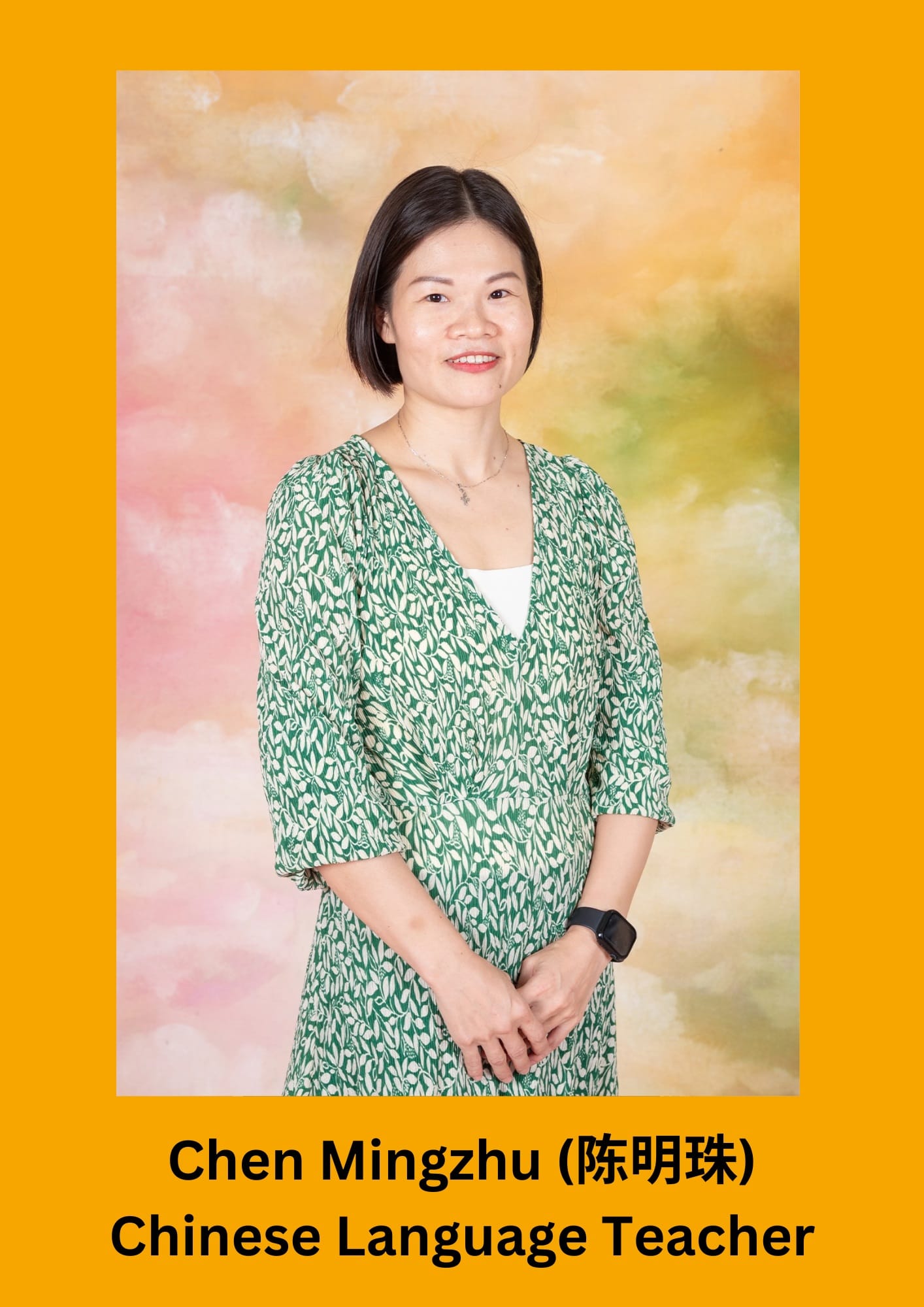 Chen Mingzhu Chinese Language Teacher