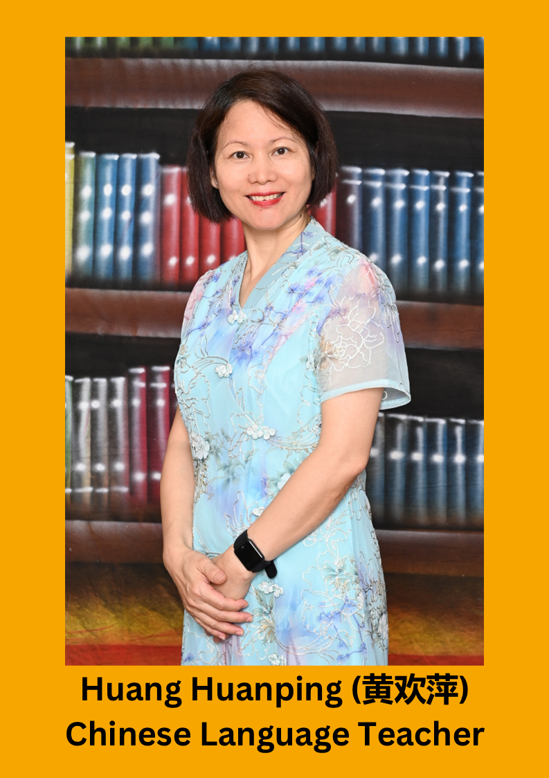 Huang Huanping Chinese Language Teacher