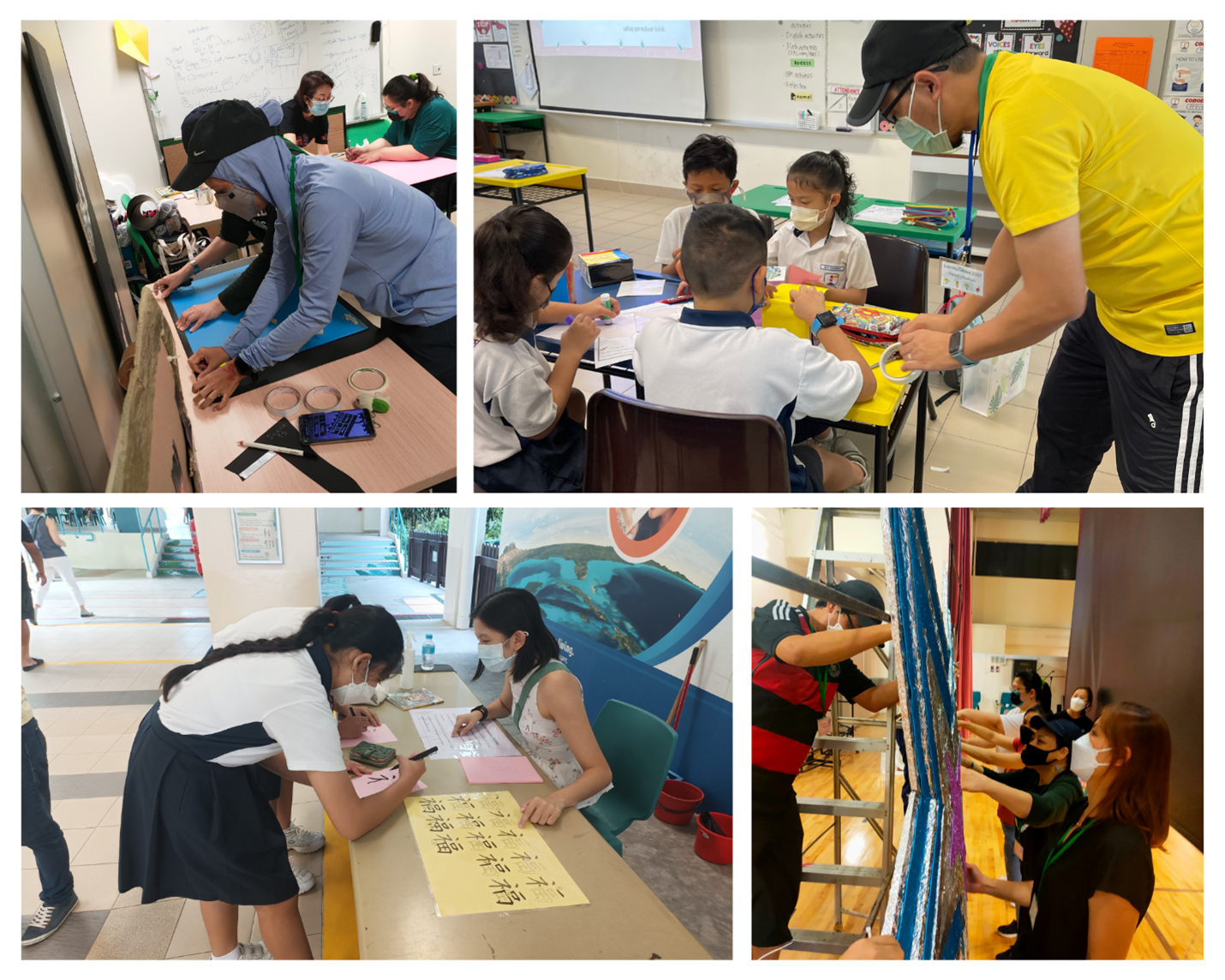 Four photos show masked adults and children doing hands-on activities in a school, including crafts, calligraphy, and decorating.