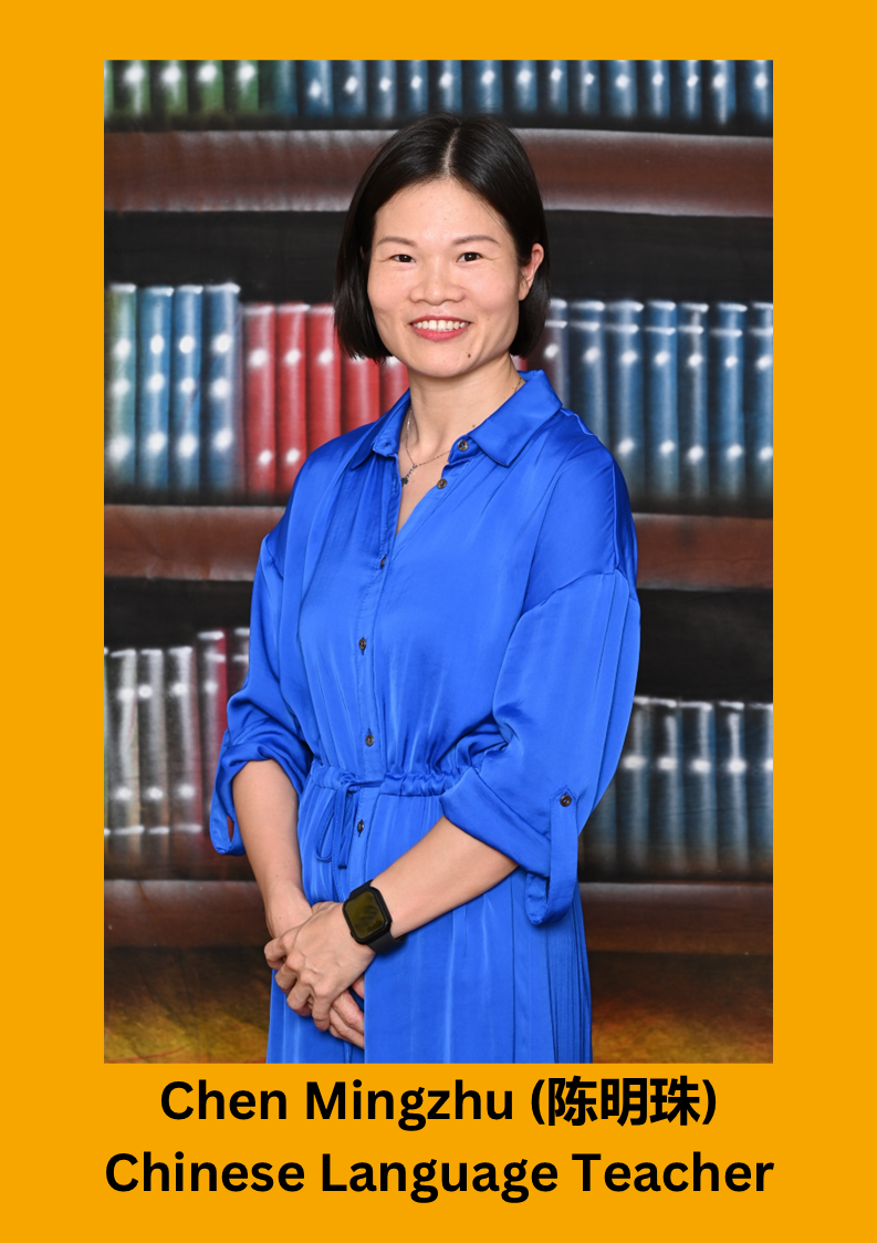 Chen Mingzhu Chinese Language Teacher