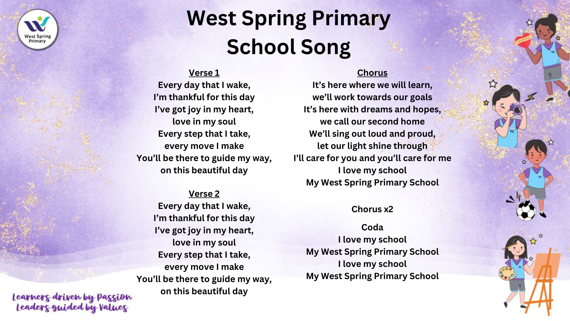 Lyrics of West Spring Primary School Song with two verses and a chorus.
