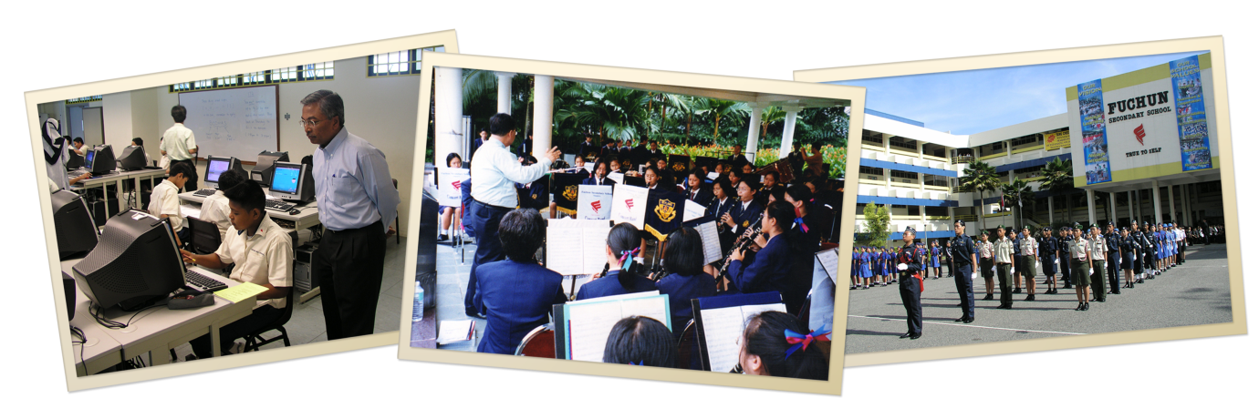 Three school photos: a computer lab, a student band with conductor, and a uniformed parade at Fuchun Secondary School.