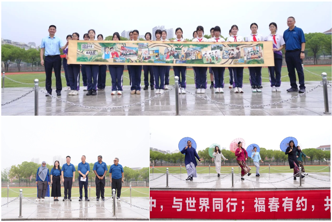 Welcome Ceremony and Presentations