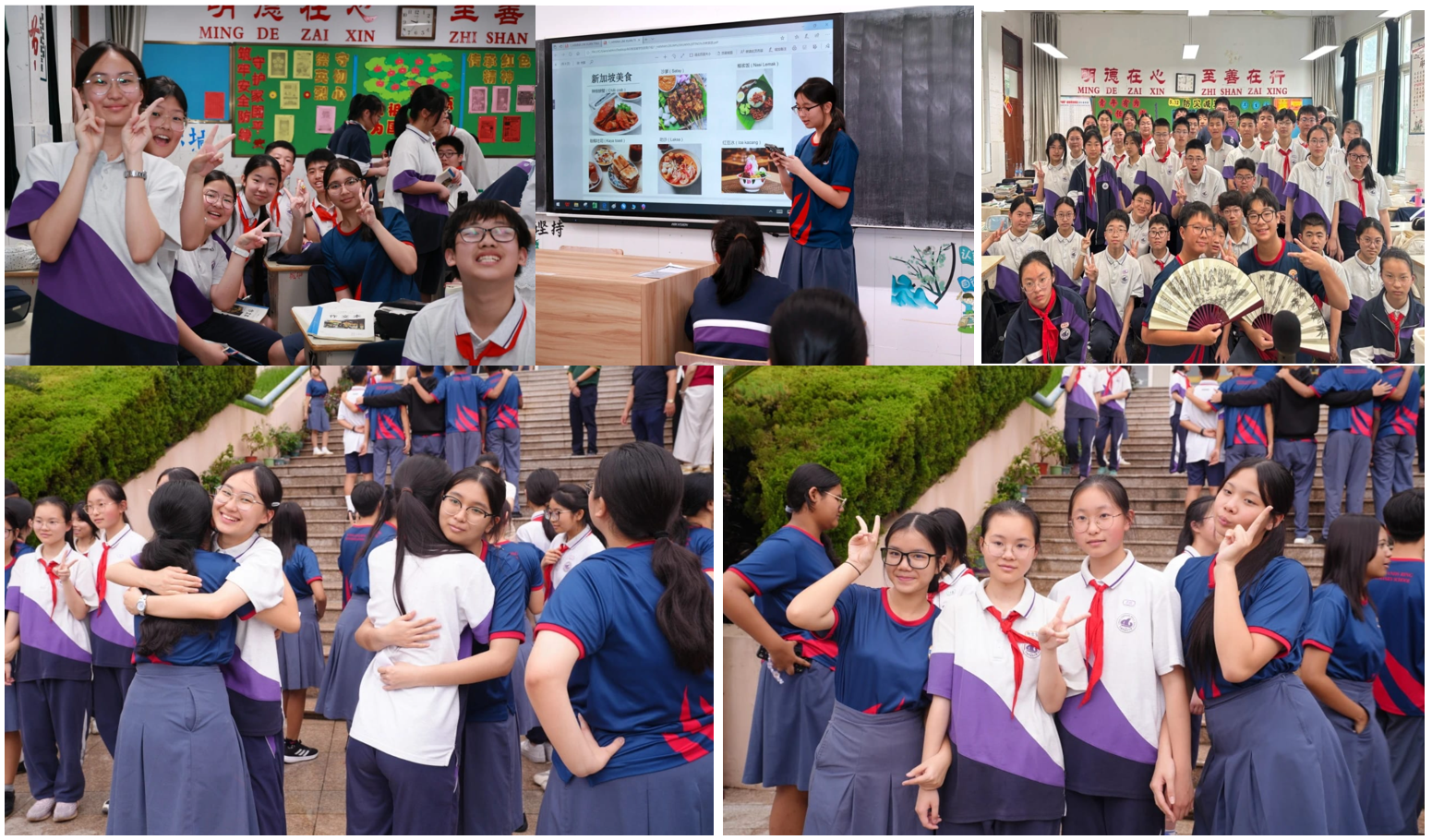 students saying goodbye