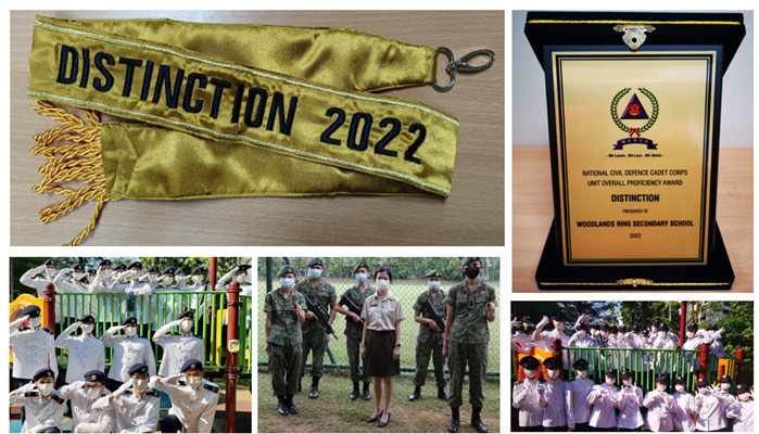 Gold lanyard labeled Distinction 2022, a plaque for National Civil Defence Cadet Corps, and cadets saluting outdoors.