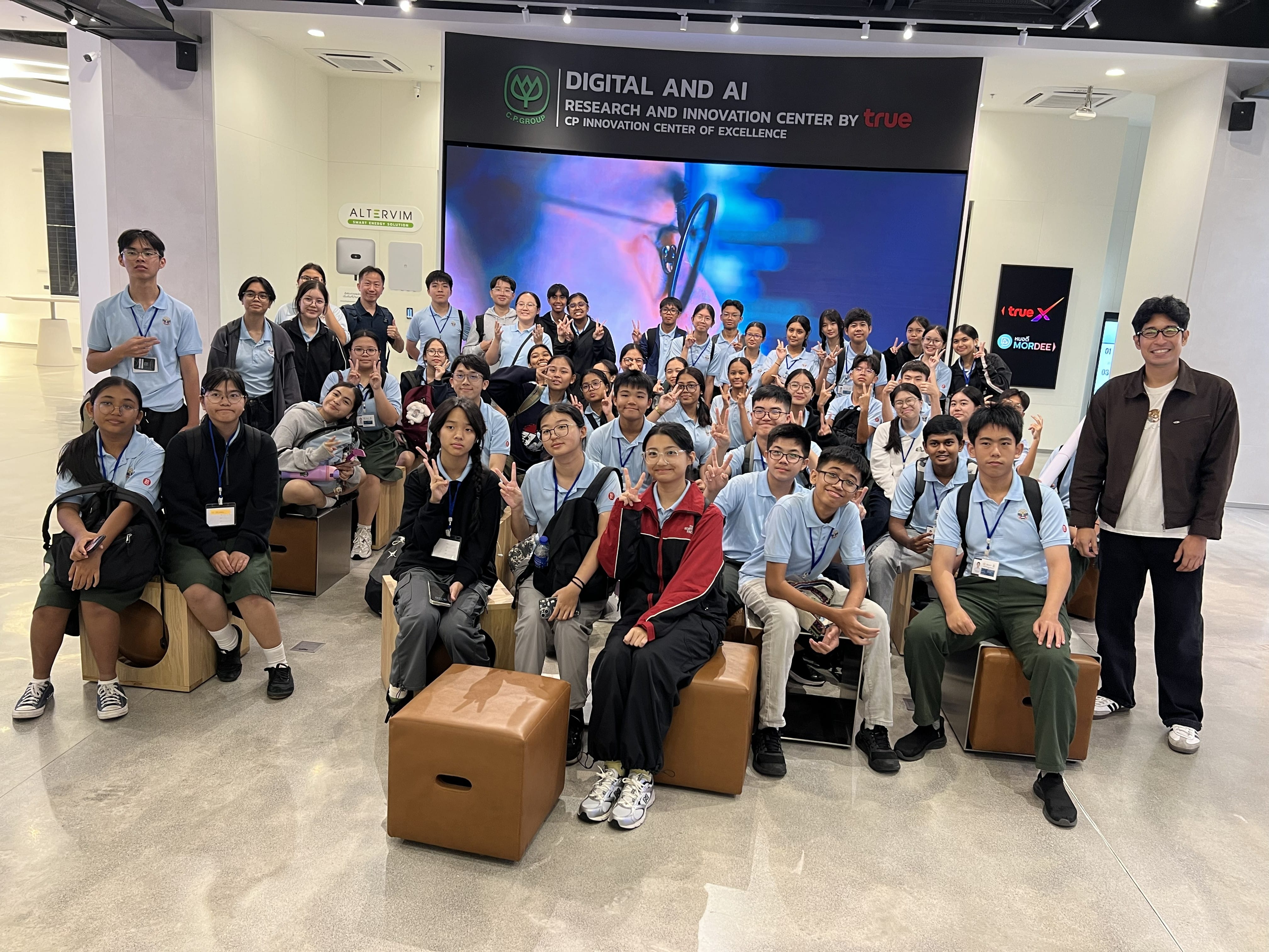 students at True Digital Park