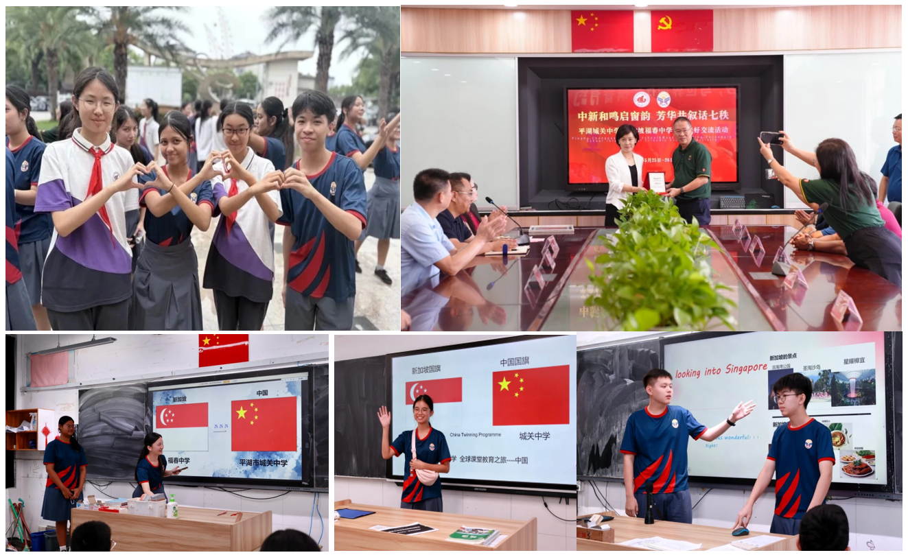 Welcome Ceremony and Presentations