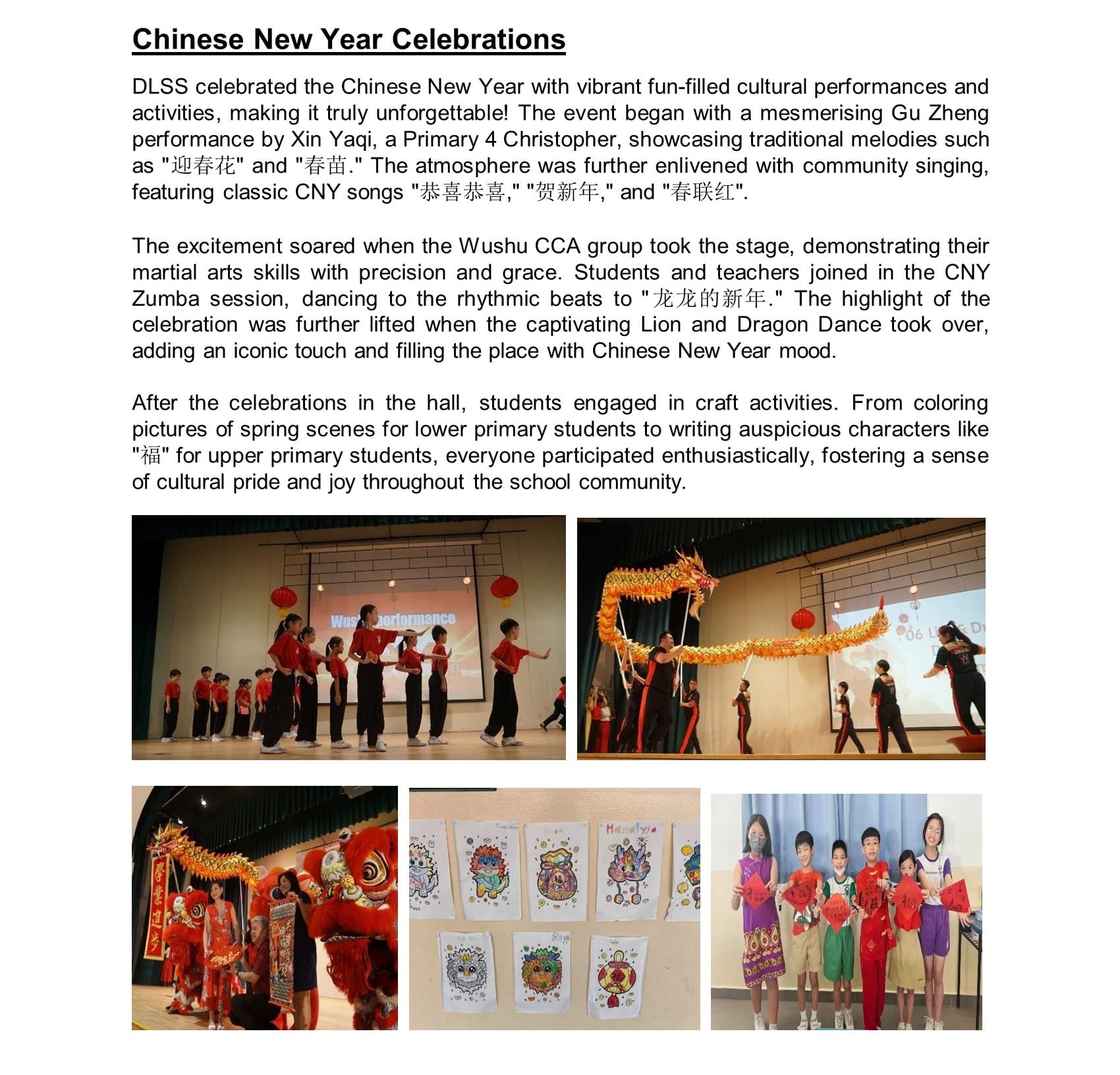Article about DLSS Chinese New Year celebrations with five photos showing Wushu, dragon dance, lion dance, crafts, and students holding artwork.