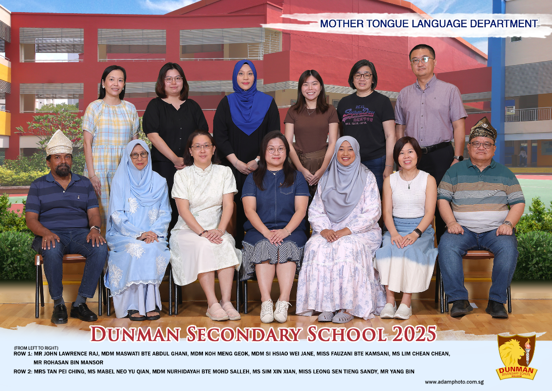 Group photo of 13 teachers from Dunman Secondary School 2025 Mother Tongue Language Department.