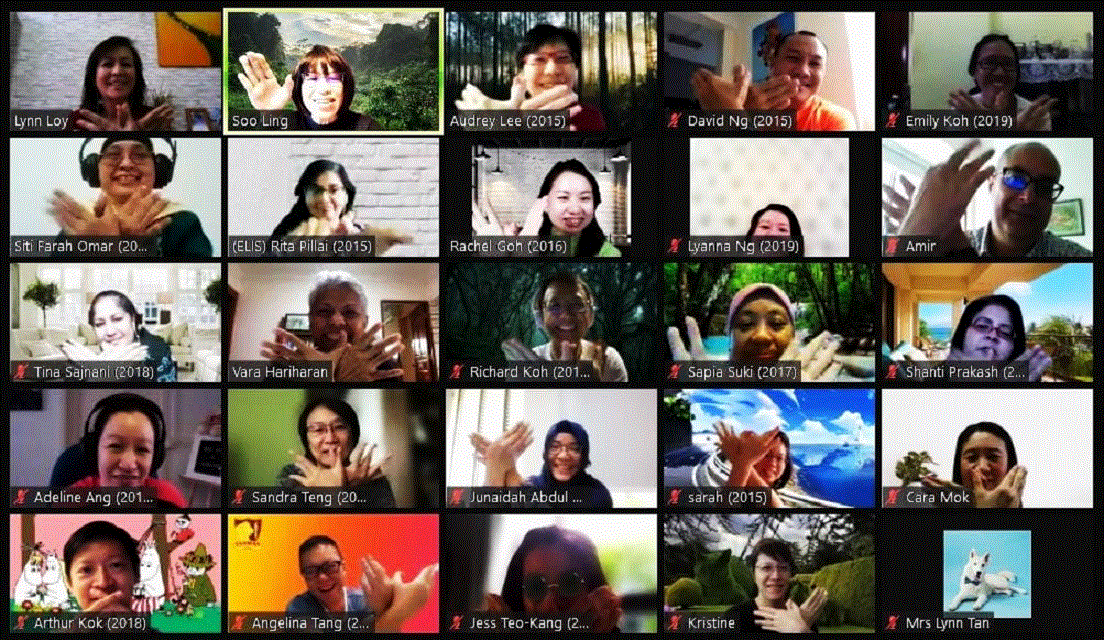 2021 — Forest Bathing Gif