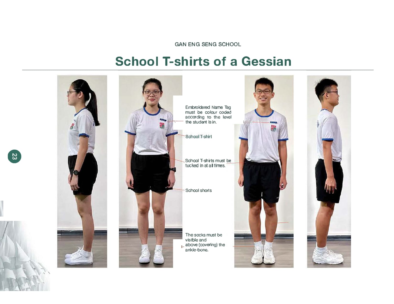 Gan Eng Seng School uniform guide showing a girl and boy wearing white T-shirts, black shorts, and white sneakers.
