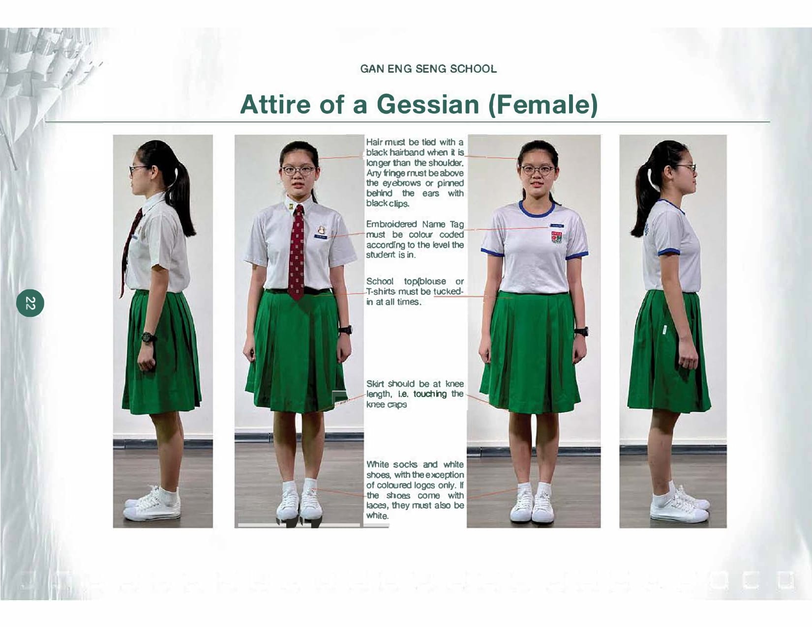 Gan Eng Seng School female uniform guide showing a girl in white top, green skirt, white shoes, from four angles.