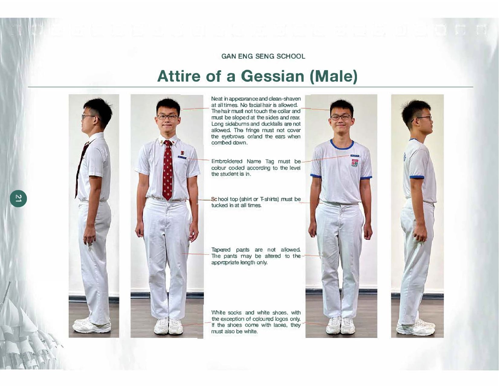Gan Eng Seng School uniform guide showing a male student in white shirt, red tie, and white pants from multiple angles.