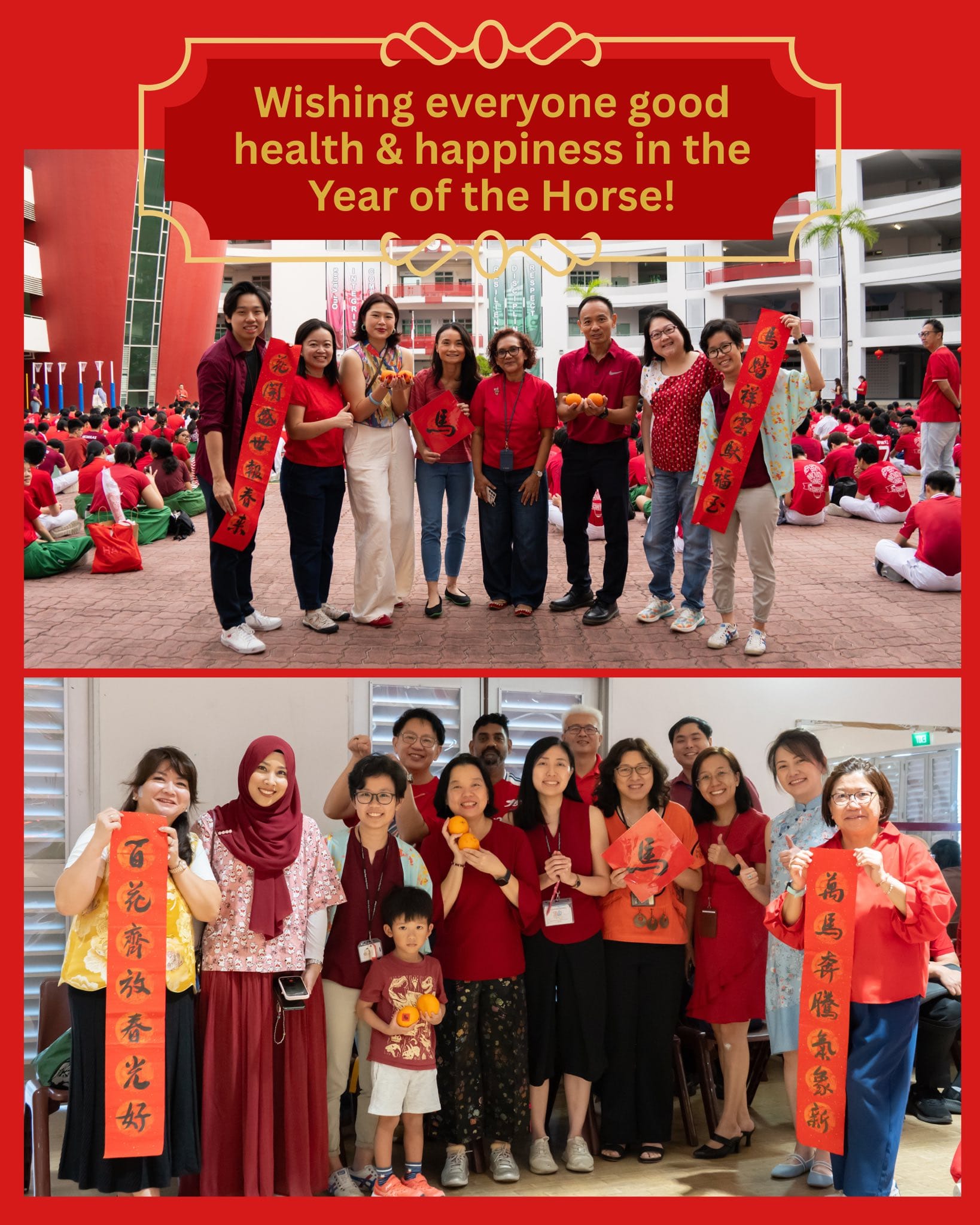 Two group photos of people in red outfits holding Chinese New Year banners and oranges, with a festive greeting above.