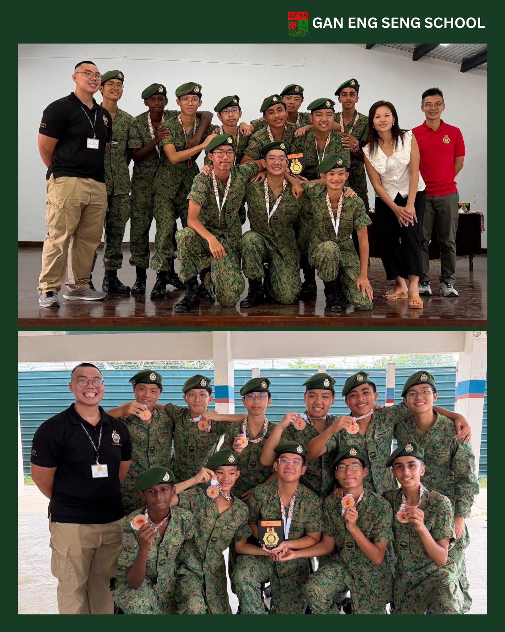 Two group photos of Gan Eng Seng School students in camouflage uniforms and green berets holding medals and a trophy.