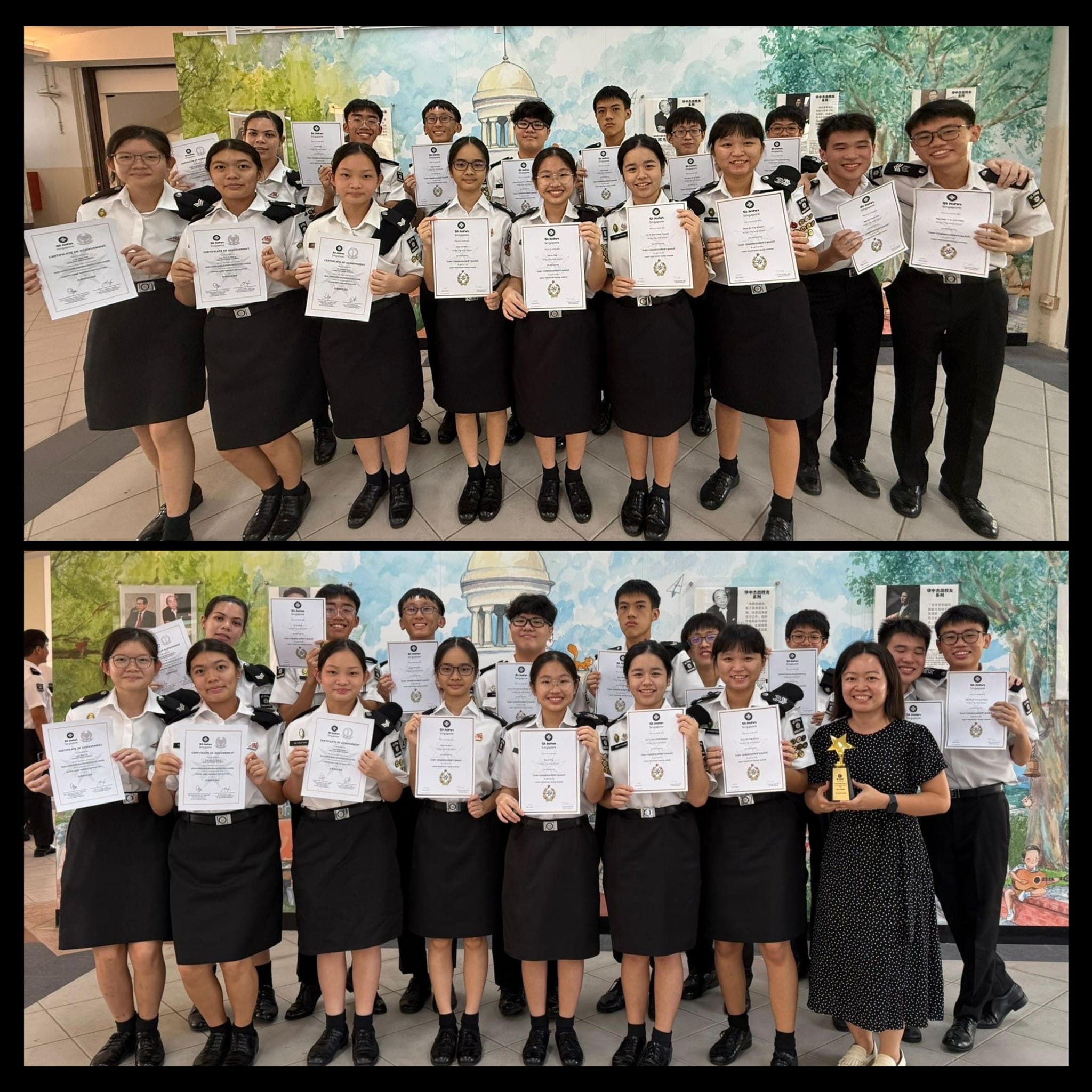 A group of uniformed students holding certificates pose for two photos; one photo includes an adult holding a star trophy.