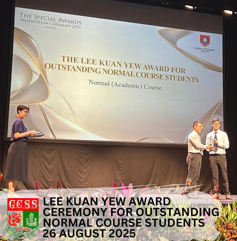 Two people on stage exchange an award at the Lee Kuan Yew Award ceremony on 26 August 2025.