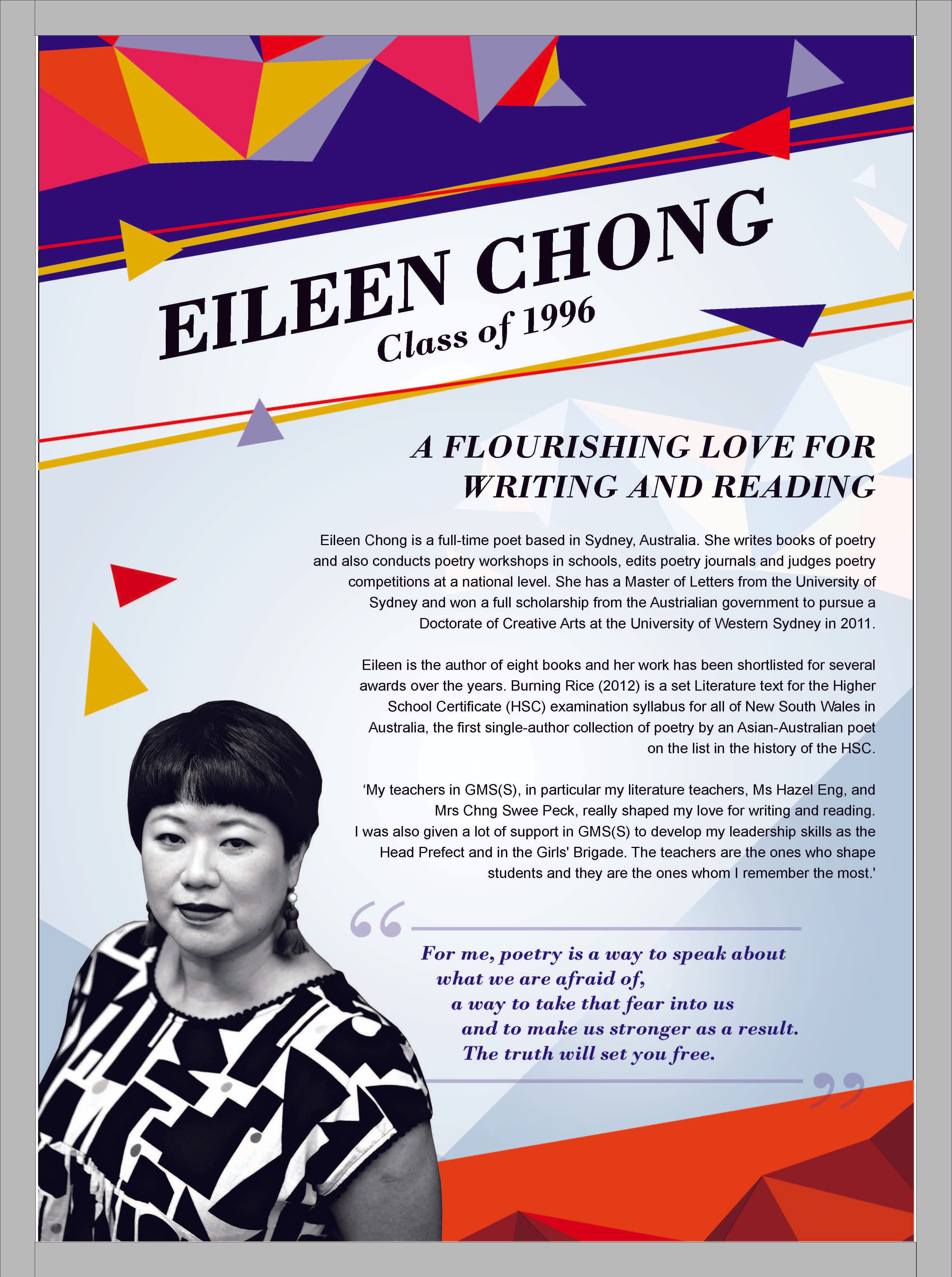 Colorful poster featuring Eileen Chong, Class of 1996, with her black-and-white photo and text about her poetry career.