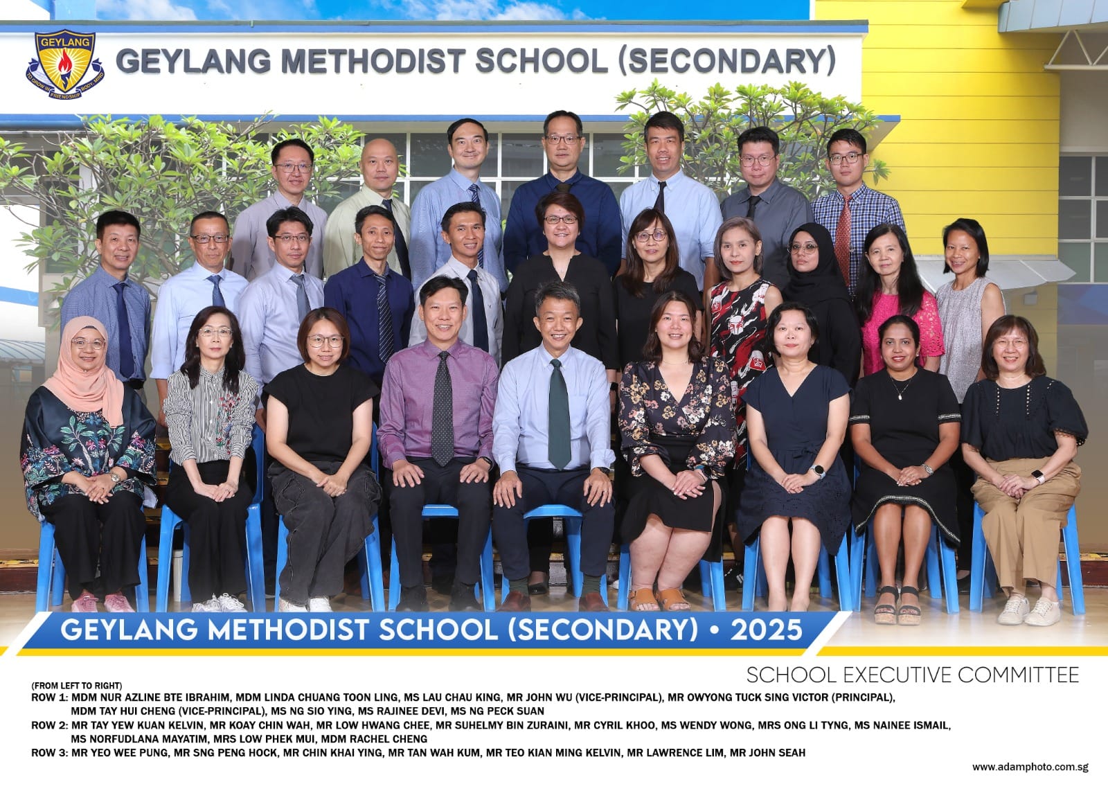 Group photo of Geylang Methodist School Secondary 2025 School Executive Committee with staff in three rows.