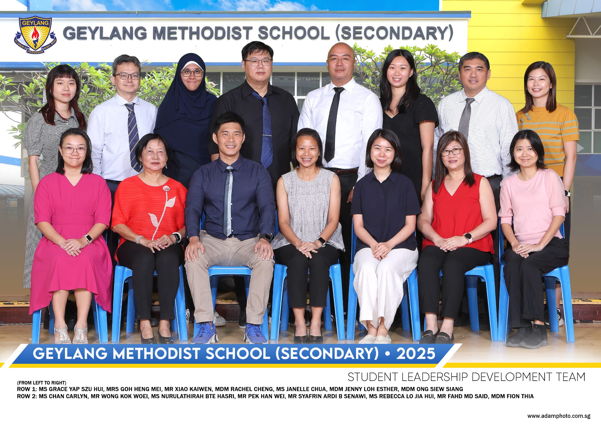 Geylang Methodist School Secondary 2025 Student Leadership Development Team group photo with 14 staff members in two rows.