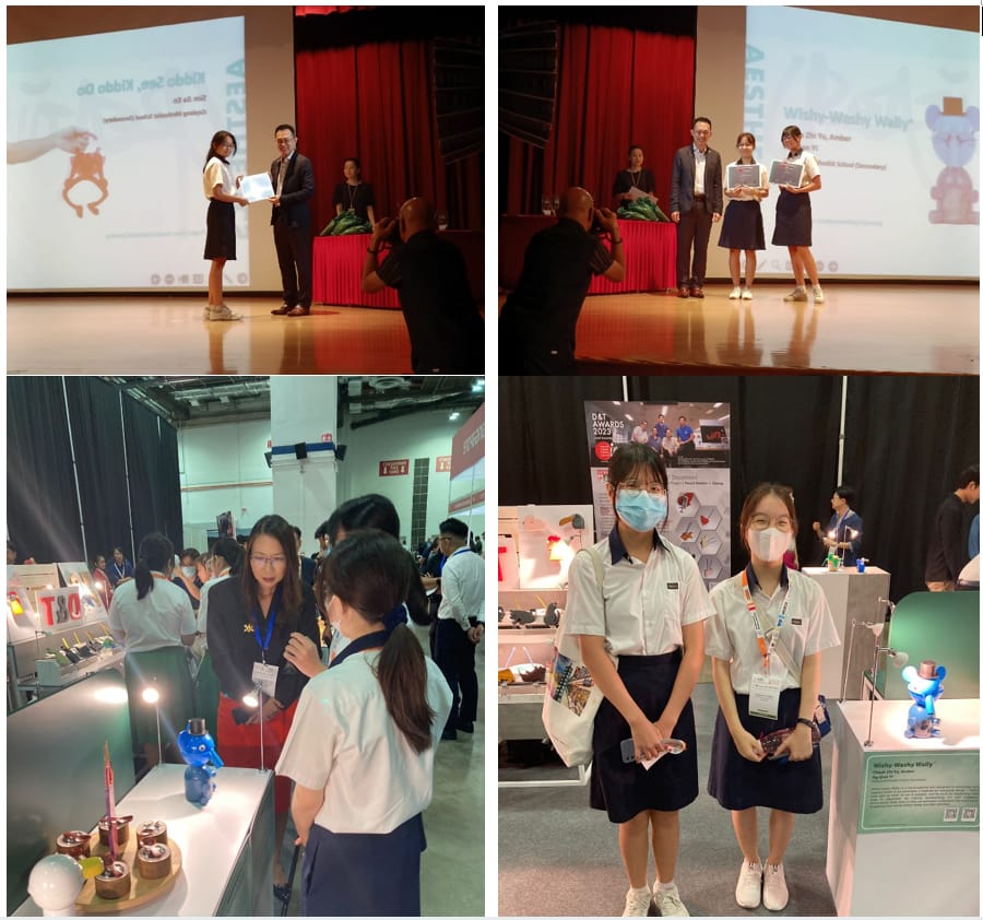 Four-panel collage showing students receiving awards on stage and displaying projects at a D&T Awards 2023 exhibition.