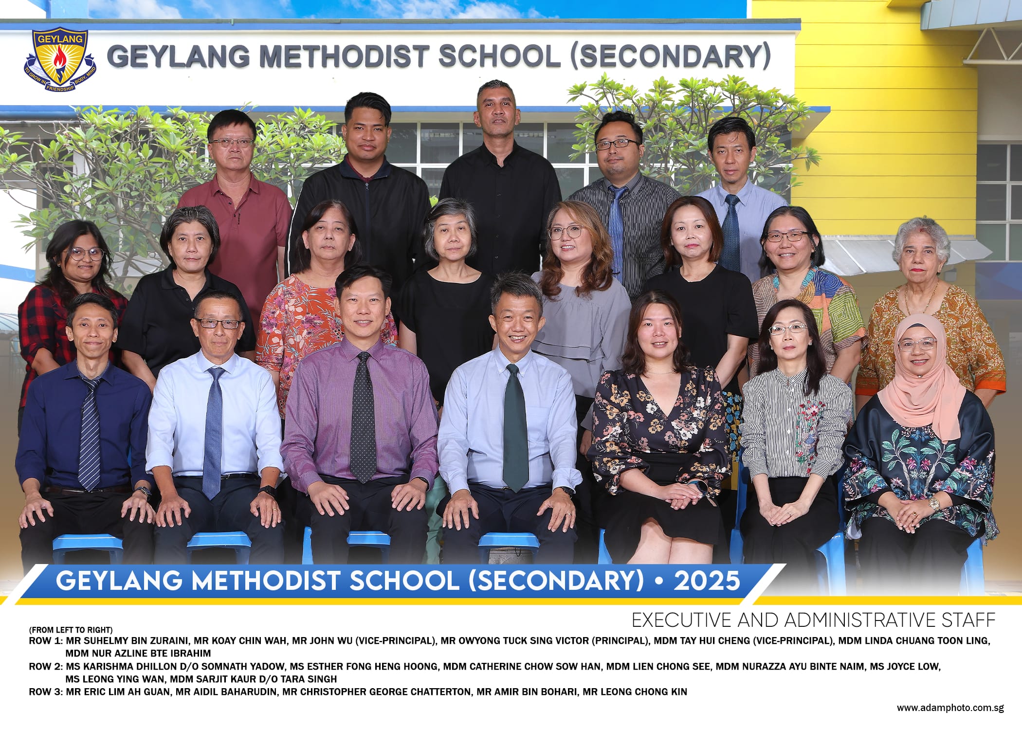 Group photo of Geylang Methodist School Secondary executive and administrative staff, 2025, posed in three rows.