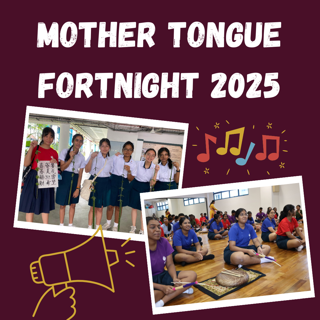 Poster for Mother Tongue Fortnight 2025 showing students with bamboo sticks and others sitting on a hall floor with drums.