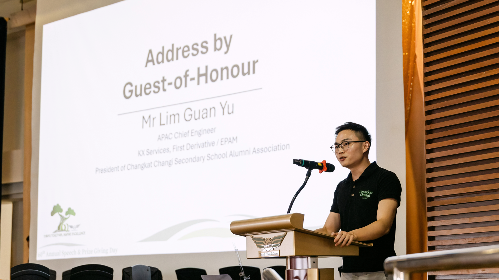 image of Guest of honour Mr Lim Guan Yu