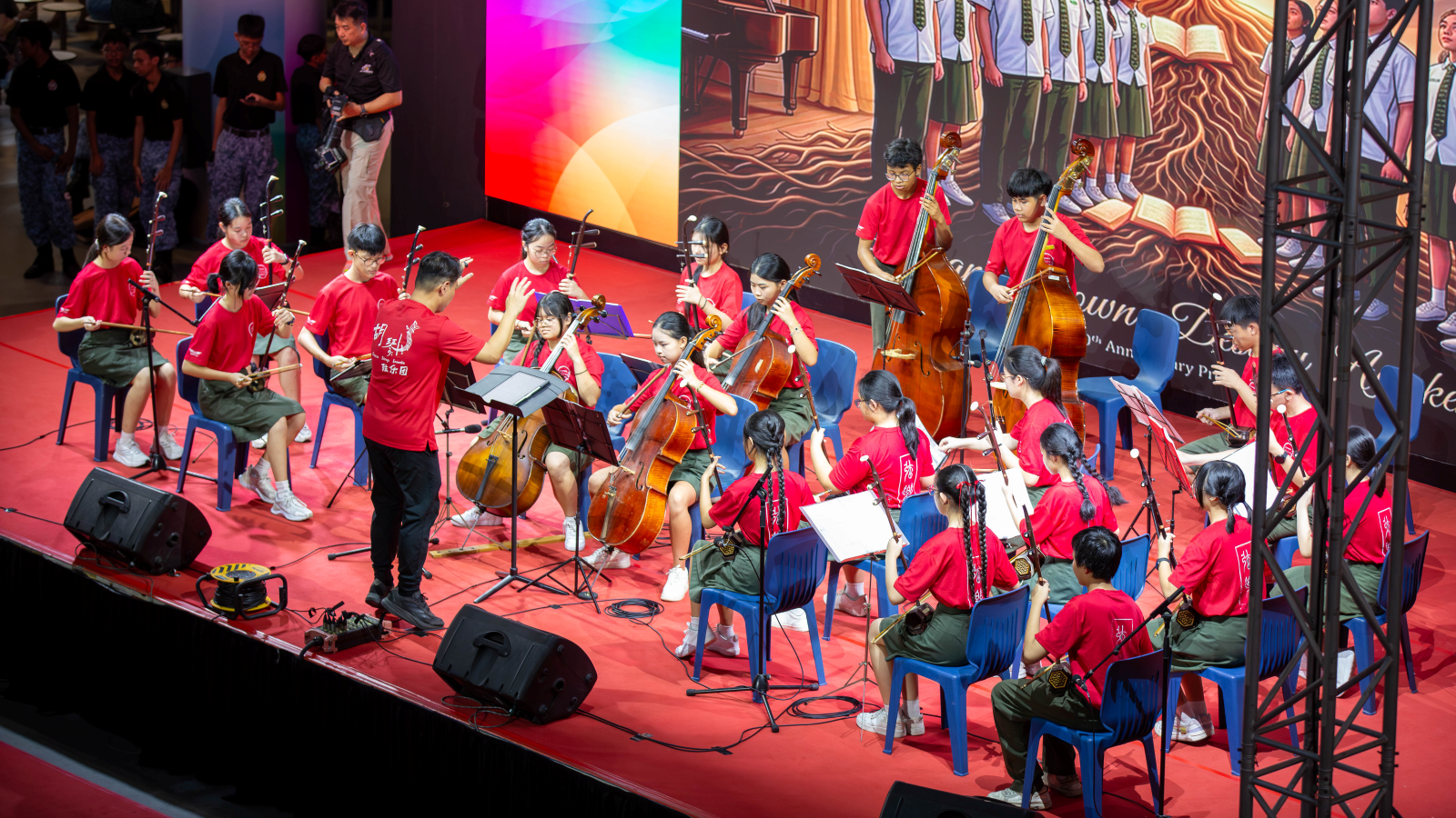 Photo of a group of performers