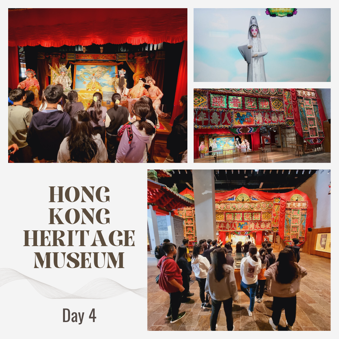 Four photos from Hong Kong Heritage Museum Day 4, showing visitors viewing colorful Chinese opera exhibits and a tall costumed figure.